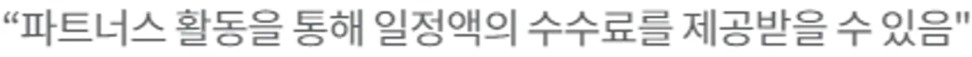 촬영용 슬래진저 테니스라켓 컬러 도색 소품 라켓 디테일