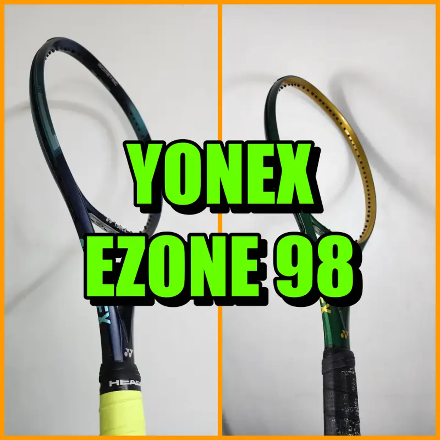 요넥스 EZONE 98 그린 골드 도색 완성 대표 이미지