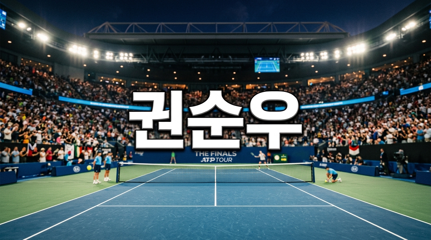 권순우, 윔블던 2회전 탈락…세계 25위 벽 앞에서 남긴 과제