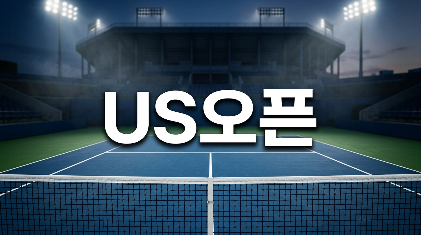 US오픈 혼합복식에 조코비치·사발렌카 조합 등장, 알카라스·시너는 아직 미정